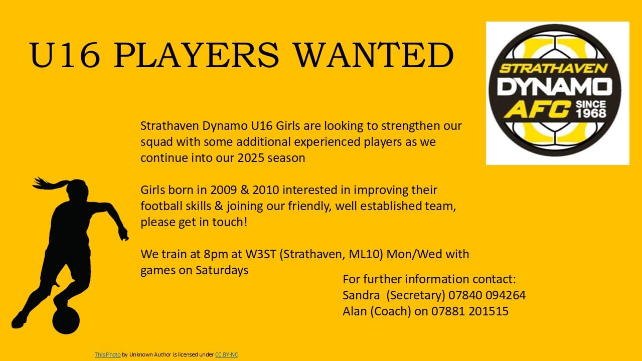 U16 Players wanted Image